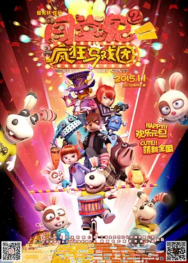 就爱啪啪网站