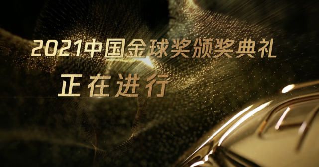 高清一级做a爱视频免费