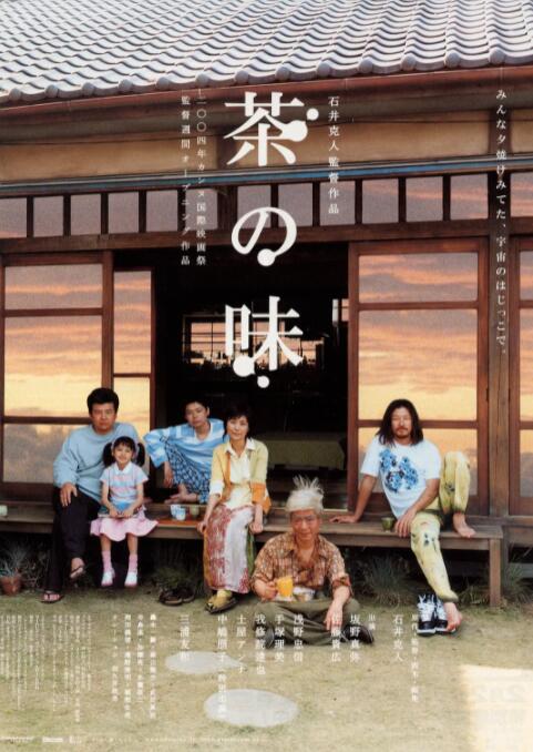 9.1国产丝袜在线观看