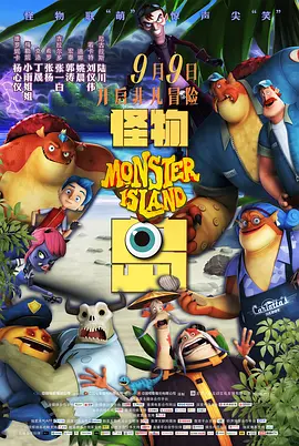 就爱啪啪网站